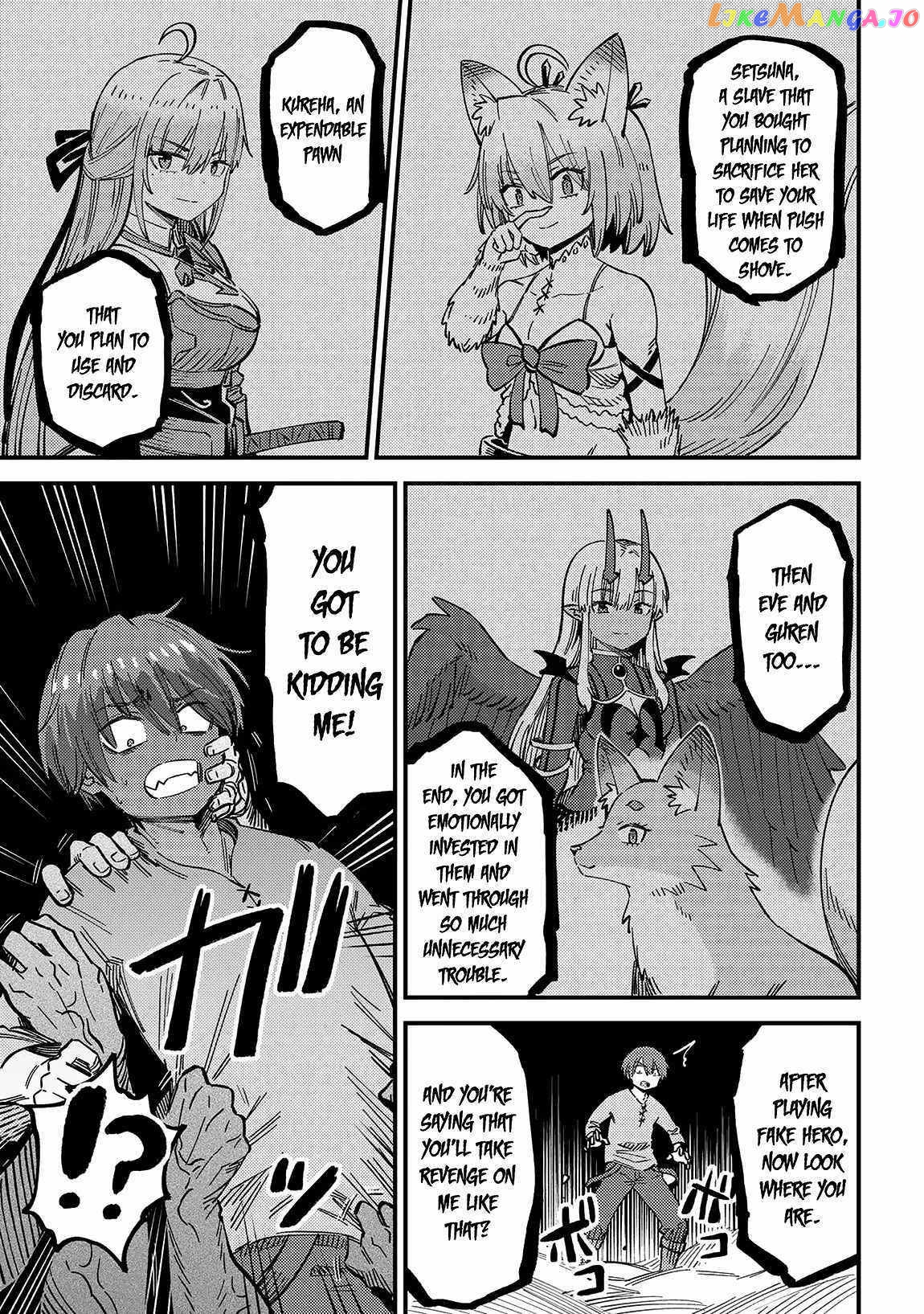 Redo Of Healer, Chapter 56 image 09